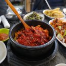 순복이네반찬