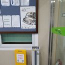 구례실내수영장 | 구례 여행. 구례실내수영장