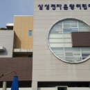 (주)제이엔비건설 이미지