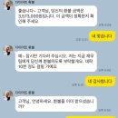 주식회사 와이에스 이미지