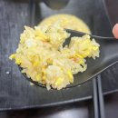 찐푸마라탕 이미지