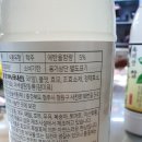 사천로 이미지