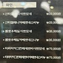 대전 갈비 맛집 | 둔산동 회식장소 추천 |한상바오 와갈비 대전점 솔직후기(+주차)