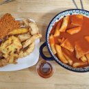 맛자랑떡볶이 이미지