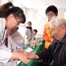 드디어,상봉 이미지