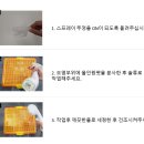 (주)모두의환경 이미지