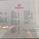 카페혜화동 이미지