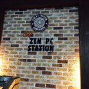 젠PC방 앞 이미지