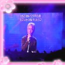 (공연) <최백호 콘서트> 이미지