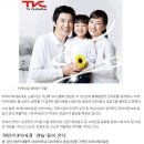 남선알미늄 이미지