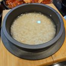 속초생선찜 | [고양 맛집] 매콤하고 담백한 생선찜 &#39;어라속초생선찜 생선구이&#39;