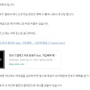 테크마케팅 이미지