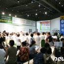 센트럴박