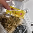 박군얼큰이 | 양산 덕계 닭발 맛집, 박군 얼큰이 불닭발