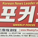 먹고 The 먹고 이미지