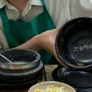 삼미시장내90개업소 | 시흥 삼미시장 맛집 ‘남원참추어탕’ 추어탕 추어튀김 몸보신 맛집