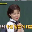 상명대학교 복지상담대학원 | 서장훈 장도연 관계 썸 결혼 루머 프로필 인스타