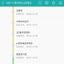 해변애 이미지