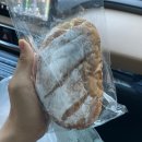 센텀초등학교 맞은편[우리은행 삼거리] | 해운대쌀빵맛집 생활의 달인 방영 다이어트에 좋은 비건쌀식빵 : 미쌤쌀빵