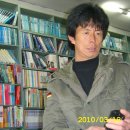 영일서점 이미지