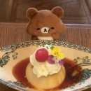 수현다방 | 출처가 너인 행복을 떼어서