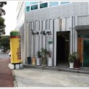 하르방밀면신제주점 이미지