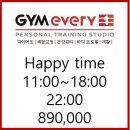 짐 에브리원 증미역점 이미지