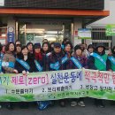 가좌2동행정복지센터 이미지