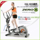 유노스포츠 이미지