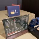 의왕시 청계 숨은 중식 맛집 &lt;모던 중식연&gt; 솔직 후기