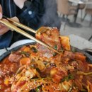경주 여행 경주터미널 퓨전 술집 소로 후기
