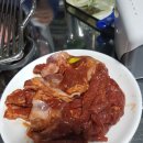 원조곱창숯불구이 네이버블로그