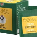 골드빈 이미지