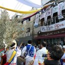 용산-300 이미지