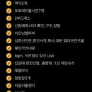 화진한복 이미지