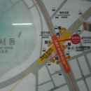 우면산5-5 이미지