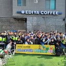 용상동행정복지센터 이미지