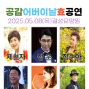 결성요양원
