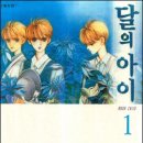 시미즈2