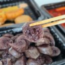 하나로분식 이미지