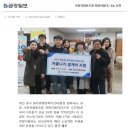중앙매일신문 이미지