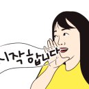 통부심