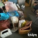 경기환경개발 이미지