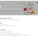 아임레디