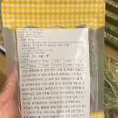 한끼멍냥 이미지
