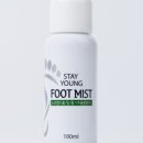 영스테이 이미지