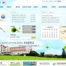초장중학교 이미지