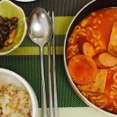 오늘부대찌개