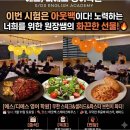 성적 향상과 명문대 입시 성공, 심인중고내신전문영어학원으로 시작하는 영어 마스터의 길
