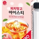 슈가아이스 이미지